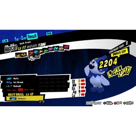 Persona 5 Royal Switch