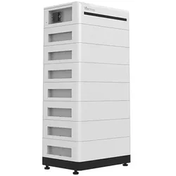 Trina Solar Batteriespeicher TRB 17.5K-HT - High Voltage Batteriespeichersystem - 17,92 kWh (* 0% MwSt. gem. §12 Abs. 3 UstG)