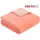IBENA Doubleface Dublin 150 x 200 cm coral/rose