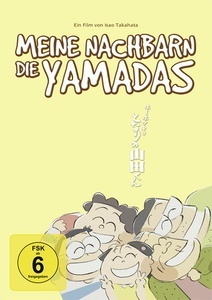 Meine Nachbarn  Die Yamadas (DVD)
