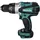 Makita DHP 458 RM inkl. 2 x 4,0 Ah + Ladegerät