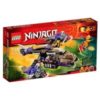 LEGO® NINJAGO® 70746 Condrai-Copter