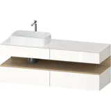 Duravit Waschtischunterschrank wandhängend „Qatego“ 160 × 60 × 55 cm