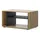 petits-meubles AURIS Beige Holz 88 x 45 x 55 cm
