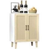 Panana Aufbewahrungsschrank, Rattan Sideboard Schrank mit 2 Rattan-Türen, Küche Akzentschrank mit Massivholzfüßen, Buffetschrank für Esszimmer, Flur, Eingang, Wohnzimmer (Weiß)