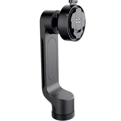 SmallRig Mobile Phone Head BSP2380 | ✔️ Abverkauf: weg=weg
