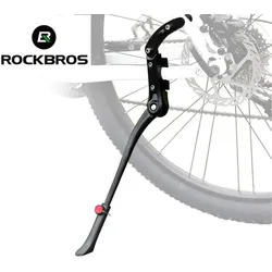 Fahrrad Seitenständer Rockbros EINHEITSGRÖSSE