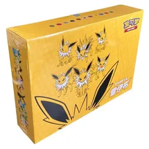 Pokémon Jolteon Vmax Gift Box Chinesisch