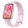 Xiaomi Smart Band 10 Pro Lavender Pink