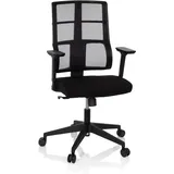 HJH Office Spinio Netzstoff Schwarz