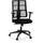 HJH Office Spinio Netzstoff Schwarz