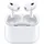 Apple AirPods Pro USB-C (2. Generation)