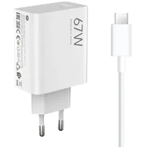 Xiaomi 67W HyperCharge Combo (Type-A)