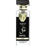 arabiyat prestige Nayel Oud Eau de Parfum 70 ml