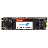 SSD M.2 SATA NGFF 2TB 2000GB 2280 Festplatte Lenovo Dell HP Notebook