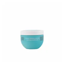 Moroccanoil Leichte Feuchtigkeitsmaske Maske 250 ml