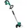 Bosch AdvancedGrassCut 36 inkl. 1 x 2 Ah
