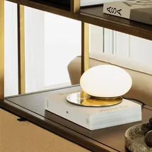 Ideal-Lux Ninfea Tischleuchte, GX53, 346526,