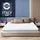 The White Stone Matratze 90 x 170 cm H3 Schaummatratze