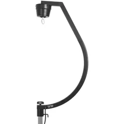 EUROLITE Stativhalterung mit Spiegelkugelmotor, bis 50cm, schwarz