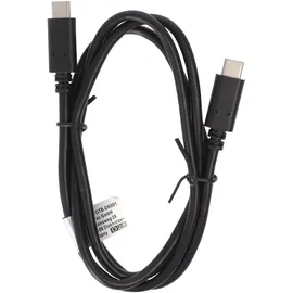 AccuCell USB-C auf USB-C 2.0 2 m Schwarz