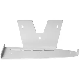 4Mount Wall Mount für PlayStation 5 Slim Weiß