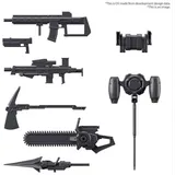 Bandai Namco Entertainment Bandai Model Kit Gunpla - Hg Amaim Weapon Set 6