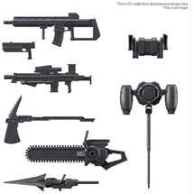 Bandai Namco Entertainment Bandai Model Kit Gunpla - Hg Amaim Weapon Set 6