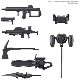 Bandai Namco Entertainment Bandai Model Kit Gunpla - Hg Amaim Weapon Set 6