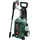 Bosch UniversalAquatak 130