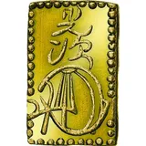 Japan 2 Bu 1868-1869 Kaiser Meiji