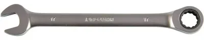 GearTech Schlüssel 8mm