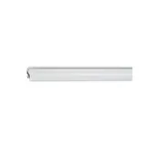 MYDECO Gardinenstange Profil ¦ weiß ¦ Stahl ¦ Maße (cm): B: 200 H: 2