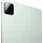 Xiaomi Pad 7 Pro 11,2" 512 GB Wi-Fi Green