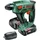Bosch Uneo Maxx inkl. 2 x 2,5 Ah 0603952327