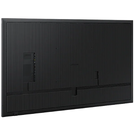 Samsung QH75C, 75" (LH75QHCEBGCXEN)