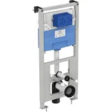 Ideal Standard ProSys Vorwandelement H: 115 cm, für Wand-WC, R009567,