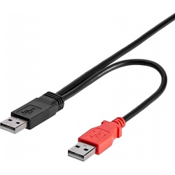 StarTech USB Y-Kabel für externe Festplatten (0.91 m, USB 2.0), USB Kabel