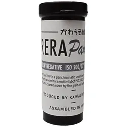 RERA PAN 100F 127 (Neuheit)