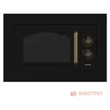 Gorenje BM235CLB Schwarz
