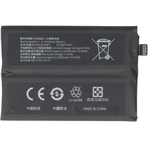 AccuCell Akku passend für OPPO Realme GT Neo 2, Li-Polymer, 7,74V, 2500mAh, 19,35Wh, ohne Werkzeug