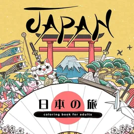 epubli Japan Malbuch für Erwachsene 1 St.