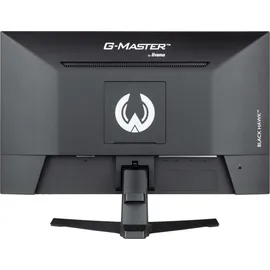 Iiyama G-Master G2445HSU-B2 24" schwarz
