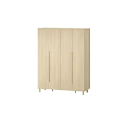 Kleiderschrank  OMM ¦ holzfarben ¦ Maße (cm): B: 187,8 H: 237,8 T: 60,3