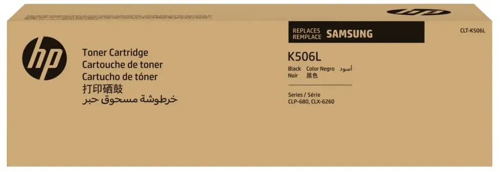 Samsung CLT-K506L Schwarz Original Tonerkartusche mit hoher Reichweite