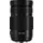 Panasonic Lumix G Vario 100-300mm F4,0-5,6 O.I.S II