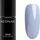 NeoNail Professional Professional UV Nagellack Bloomy Vibes Kollektion angel´s charm 7,2 ml