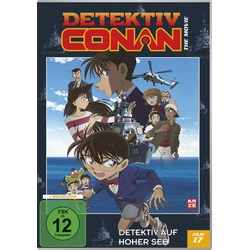 Detektiv Conan - 17. Film: Detektiv Auf Hoher See (DVD)