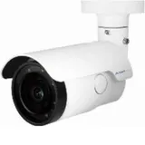 Mobotix Mx-VB2A-2-IR-VA