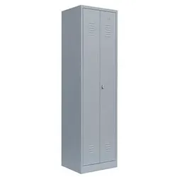LÜLLMANN Putzmittelschrank 510720 lichtgrau 60,0 x 50,0 x 180,0 cm, aufgebaut